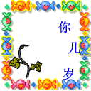 hokiplay99 link Keluarkan mata roda tulisan kaleidoskop yang disediakan oleh huruf Uchiha